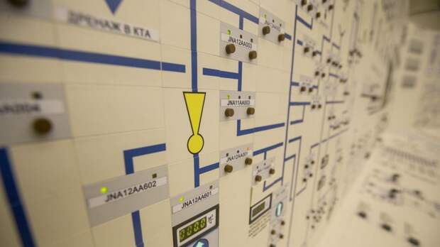 В районе Запорожской АЭС установлен локальный режим тишины