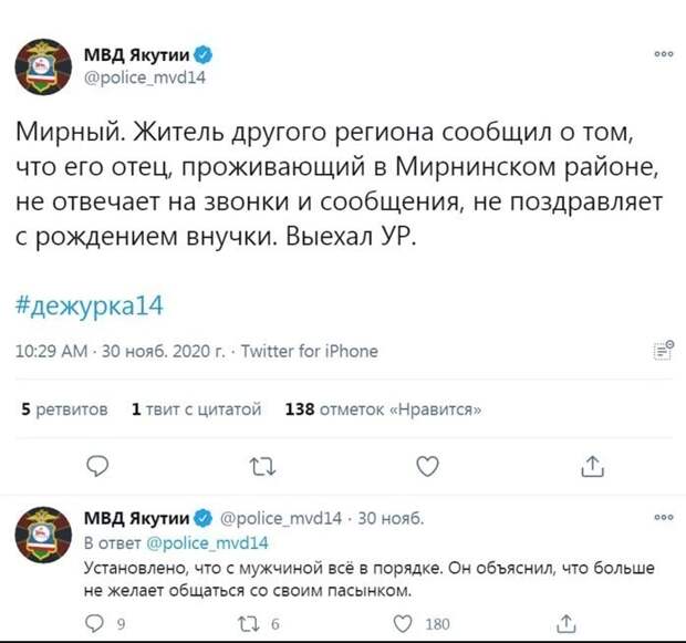 У них какой-то другой воздух видимо