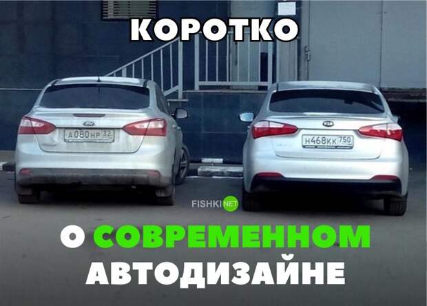 Подборка автомобильных приколов Подборка автомобильных приколов авто, автоприколы, приколы