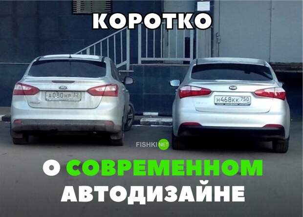 Подборка автомобильных приколов