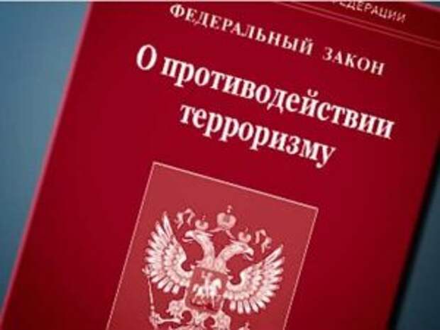 Жителям ЮВАО рассказали о правилах поведения при взрыве домов