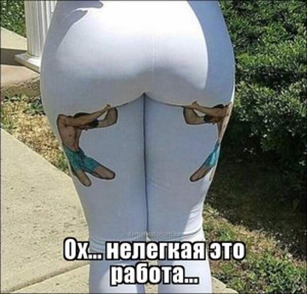 Новые прикольные фотомемы (28 шт)