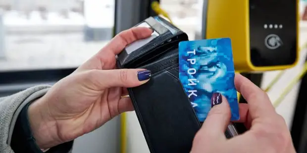 Ликсутов: Российский чип карты «Тройка» планируют запустить в производство. Фото: М. Денисов mos.ru