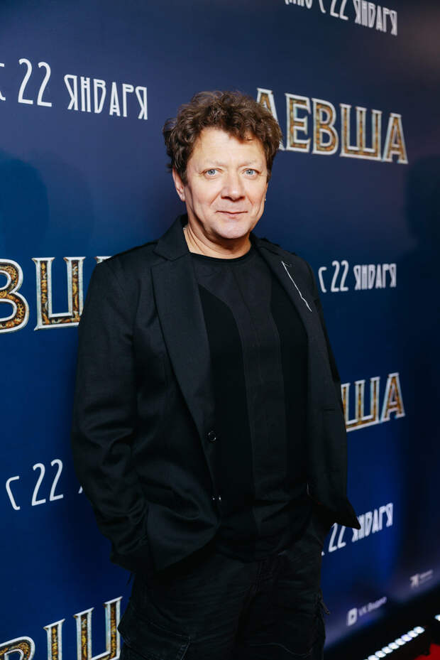 Блошка: Аглая Тарасова, Юрий Колокольников и Ольга Сутулова