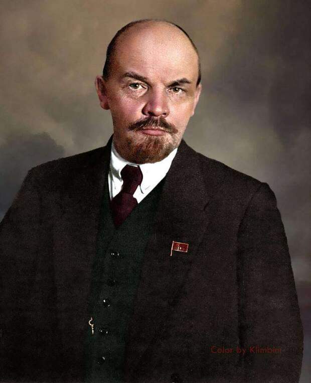 Ленин