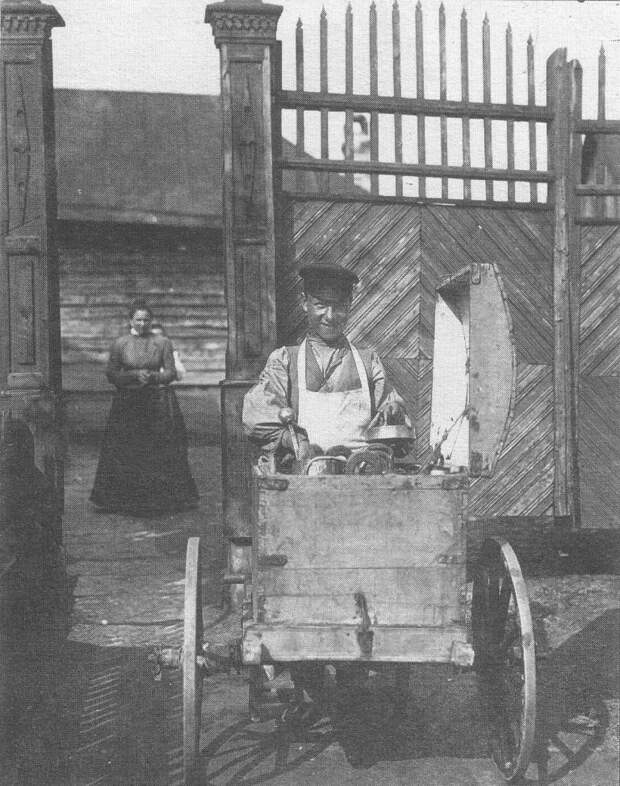 Разносчик мороженного, 1899 год. история, факты, фото