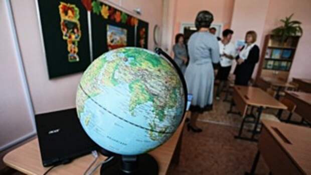 Школа / Фото: amic.ru