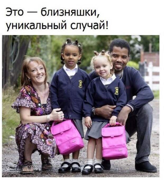 Смешные картинки с надписями для поднятия настроения (11 фото) Смешные картинки с надписями для поднятия настроения (11 фото)