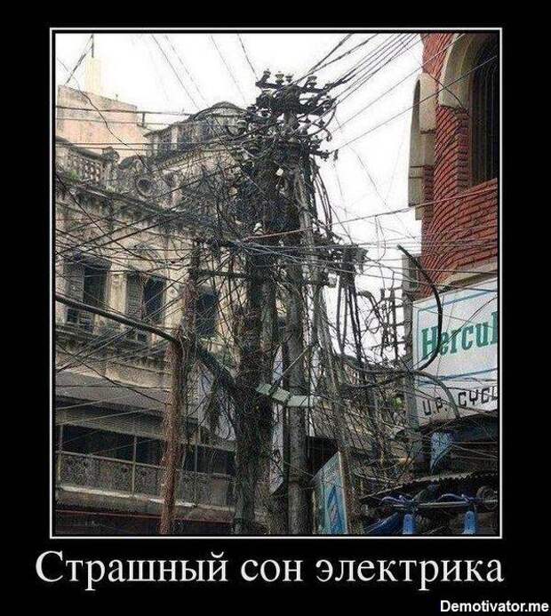 Смешные картинки про сон с надписями (15 фото) Смешные картинки про сон с надписями (15 фото)