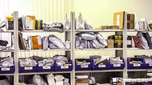 В Магнитогорске клиентка набросилась на сотрудницу ПВЗ с кулаками