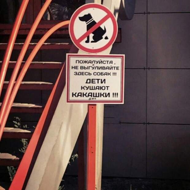 Шутки и истории про &quot;яжматерей&quot;, детей и семейные отношения