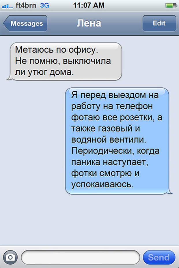24 (450x675, 205Kb)