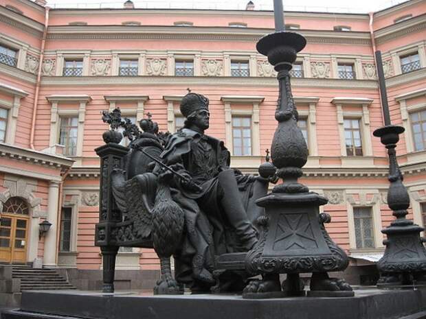 Павел I.