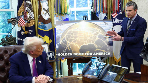 Есть купол золотой: что известно о новом проекте американской системы ПРО