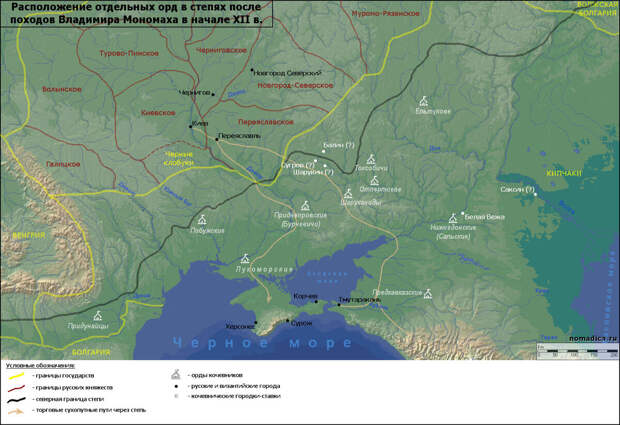 О, Запад есть Запад, Восток есть Восток, и с мест они не сойдут,Пока не предстанет Небо с Землей на Страшный господень суд. Редьярд Киплинг  Киплинг, конечно, прав, но он совсем не знал России.-8