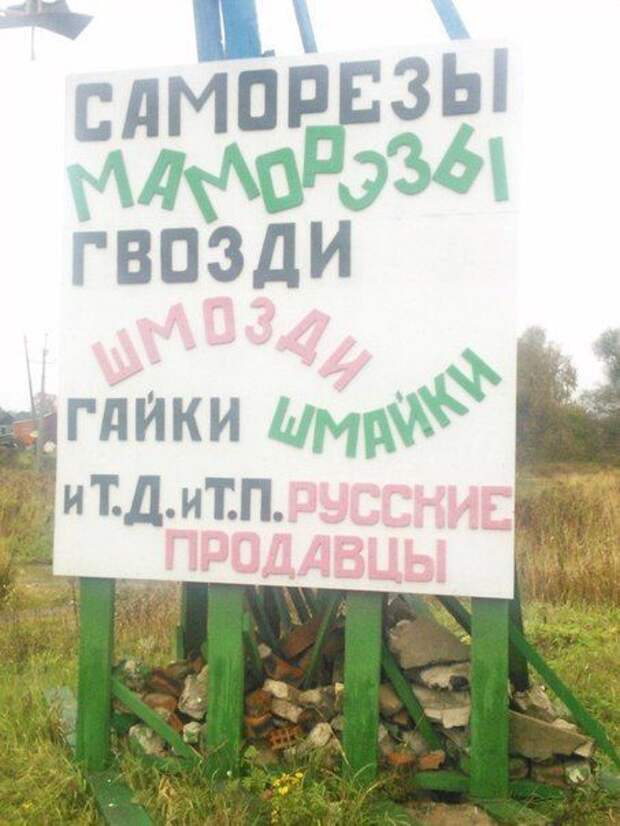 Позитивные фотографии и свежие картинки с надписями со смыслом (11 фото)