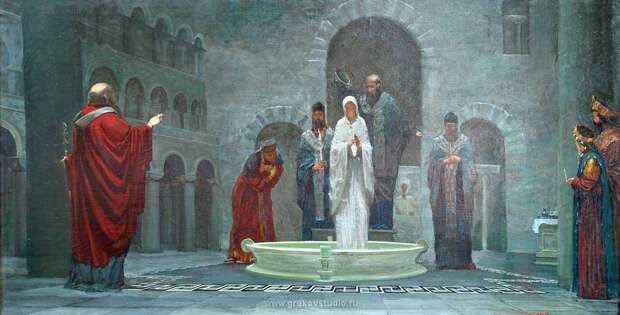 Крещение Ольги в Константинополе 