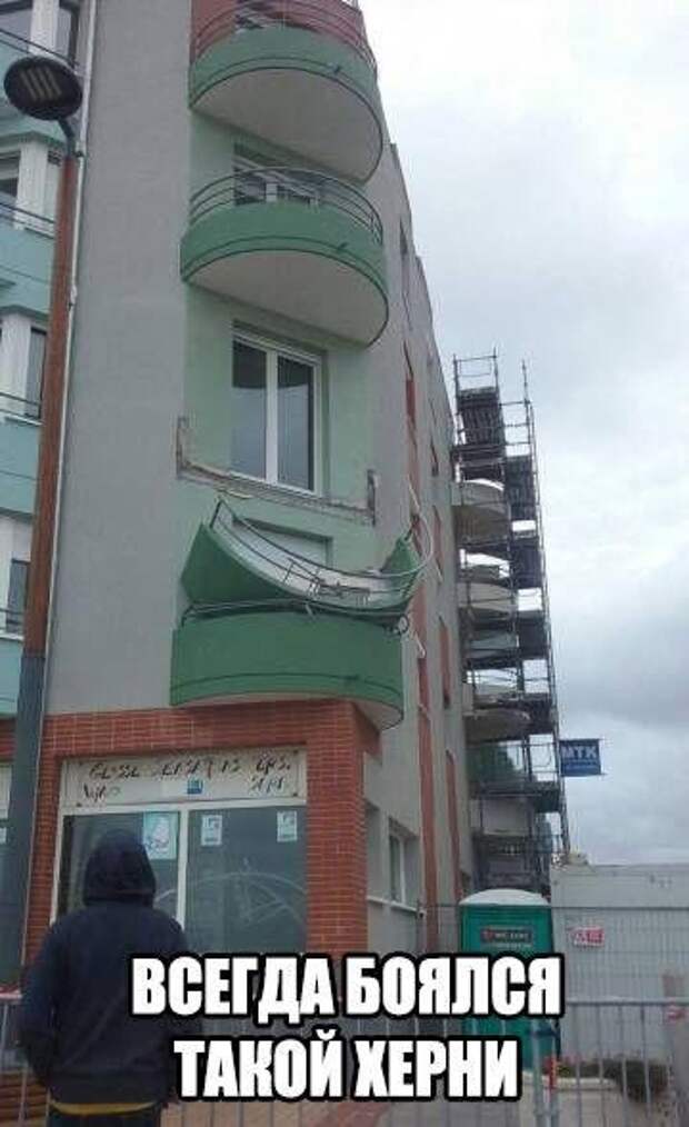 Намусорю вам тут