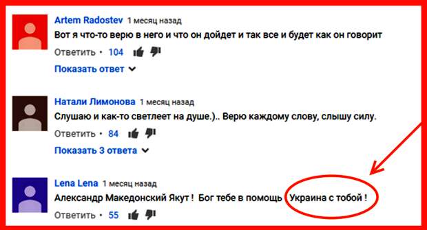 Картинка увеличивается кликом на нее