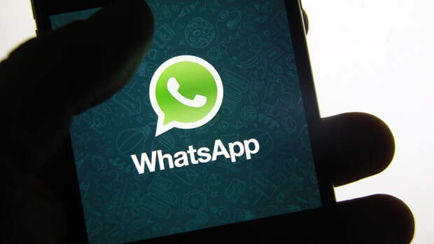 Дуров раскритиковал безопасность мессенджера WhatsApp*