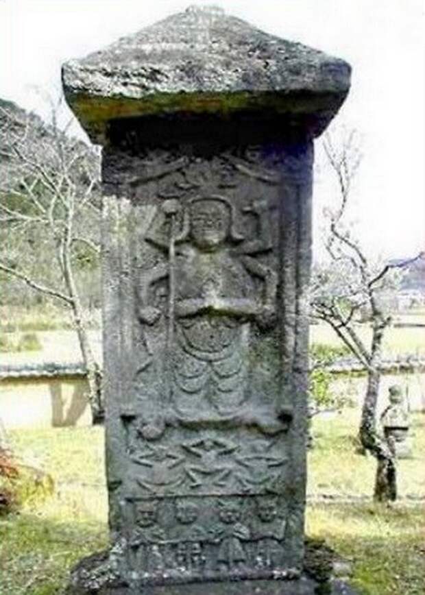 Самый старый памятник косин. Самый старый памятник косин.