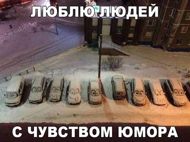 Подборка картинок с веселыми надписями (10 фото) Подборка картинок с веселыми надписями (10 фото)