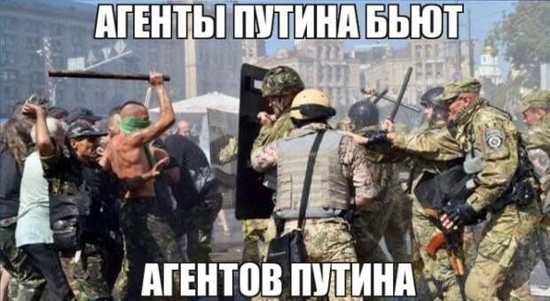 Саша Корпанюк: США, Украина и агенты Путина. Они везде. Сигнализируем! Саша Корпанюк: США, Украина и агенты Путина. Они везде. Сигнализируем!