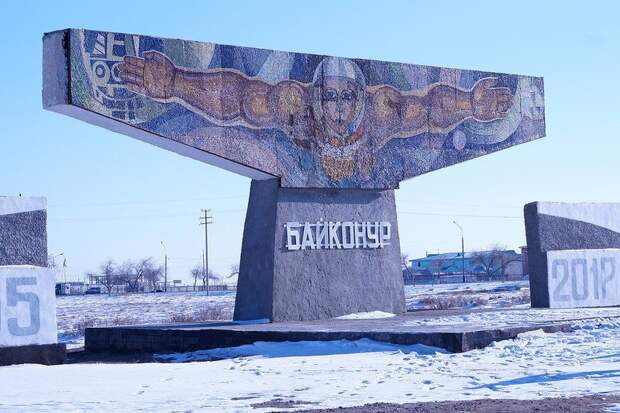 Мечты сбываются. Байконур путешествия, факты, фото