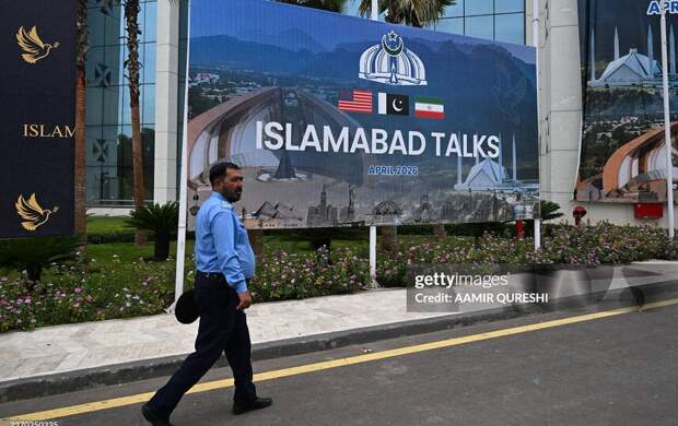 Переговоры США и Ирана пройдут в Пакистане: участвуют только две делегации