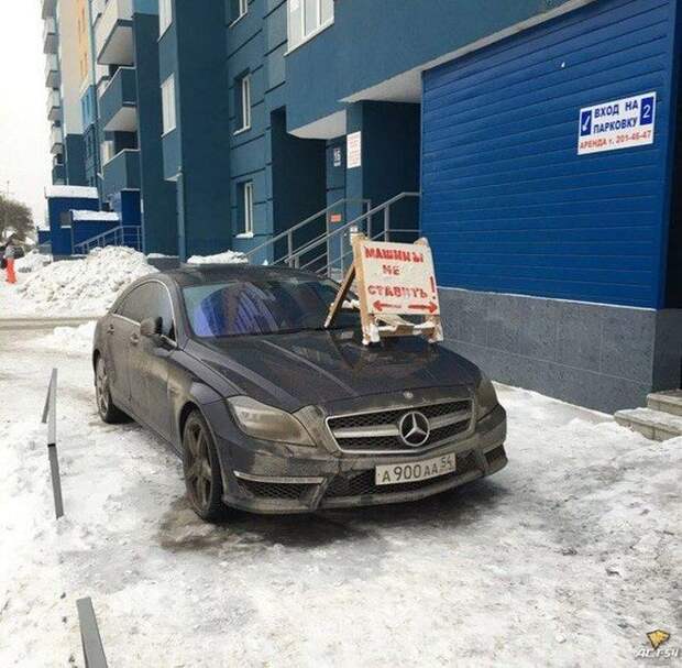Свежая подборка автоприколов авто, автоприколы, приколы