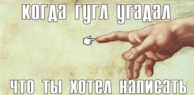 Намусорю вам тут