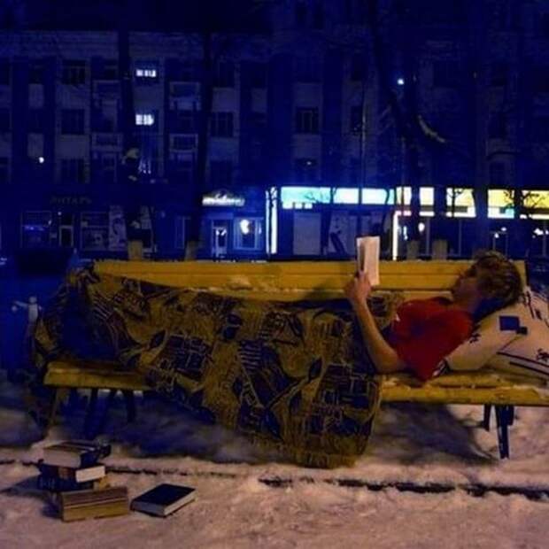 Подборка веселых фото из сетей