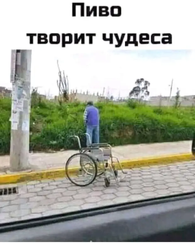 Футбол на Руси изобрели в 13 веке. Тренировали древнерусские футбольные команды старцы...