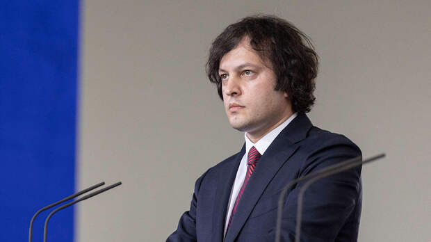 Еврокомиссар признался, что упоминал покушение на Фицо в разговоре с Кобахидзе
