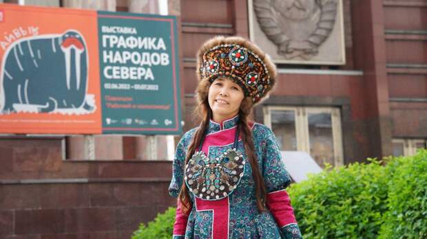 Устои хакасского шаманизма