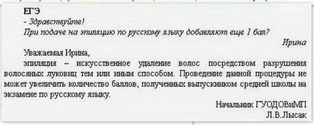 Хочу всё знать: лучшие ответы на непростые вопросы Хочу всё знать: лучшие ответы на непростые вопросы
