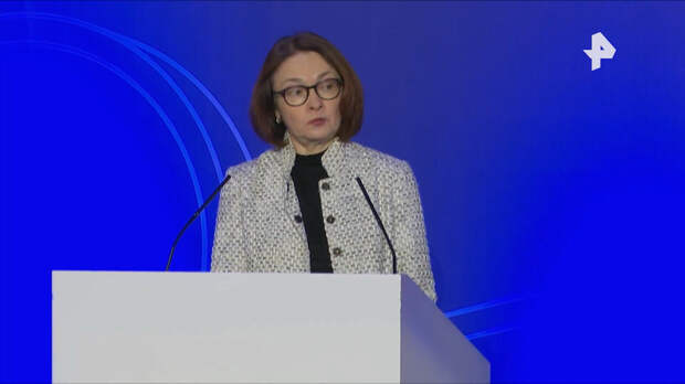 Набиуллина указала на готовность банков к запуску цифрового рубля