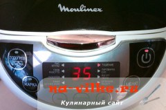 Скумбрия с картошкой и помидорами в мультиварке