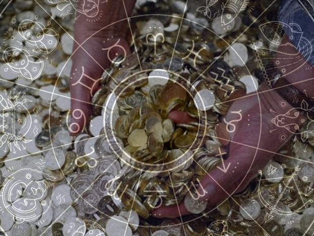 Финансовый гороскоп на неделю с 17 по 23 ноября 2025 года