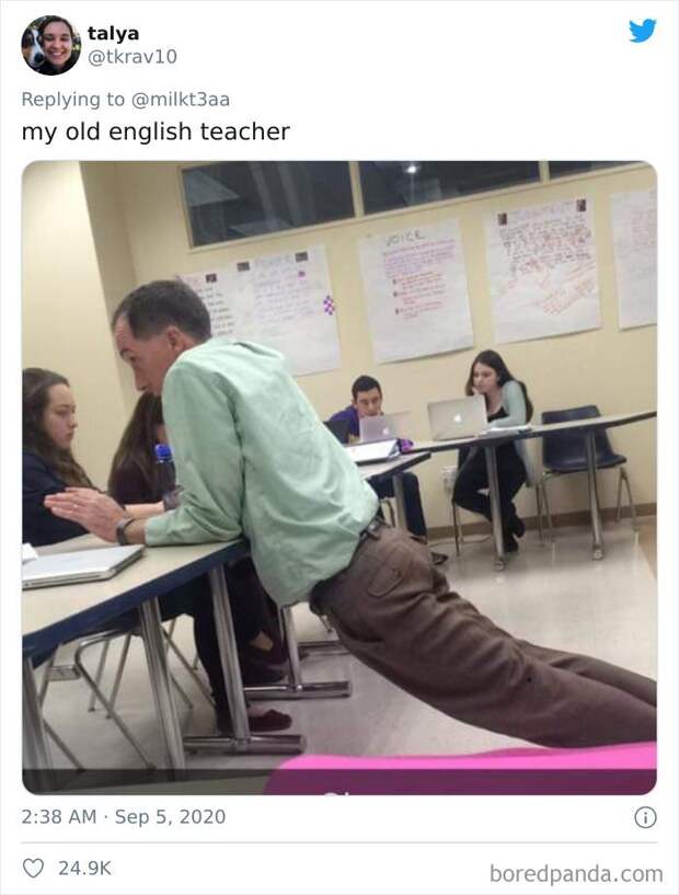 учитель, поза