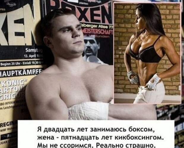 Смешная галерея фотоприколов # 136