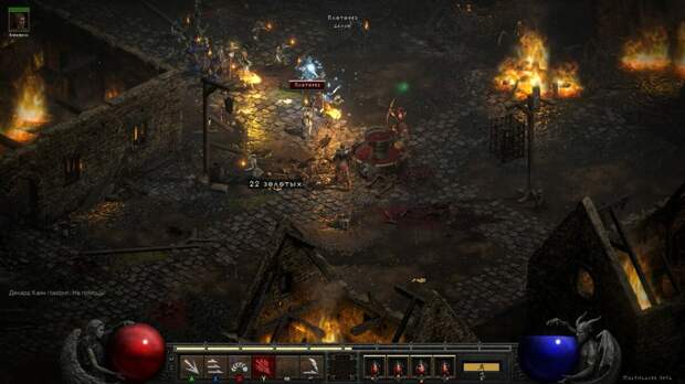 Впечатления от беты Diablo 2: Resurrected. Осторожно: эта игра заставит вас забыть про сон Впечатления от беты Diablo 2: Resurrected. Осторожно: эта игра заставит вас забыть про сон