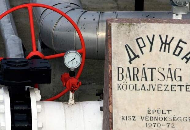 Когда хвост виляет собакой: Евросоюз и украинский энергетический шантаж