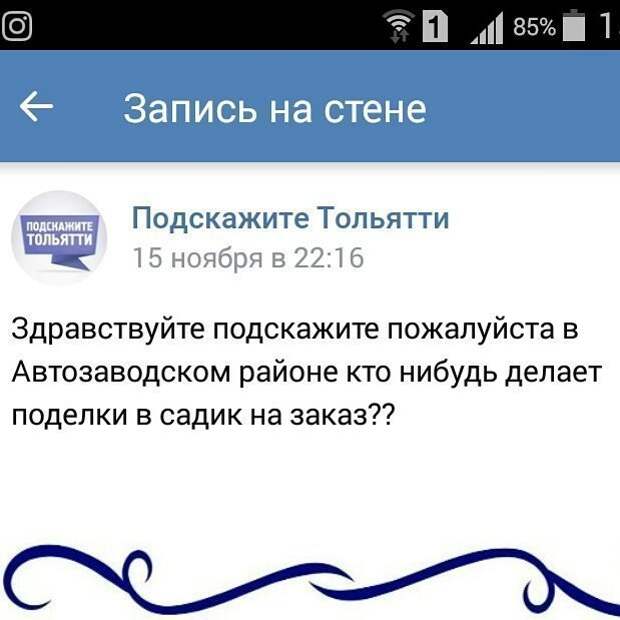 Ленивее этого поста только ленивцы