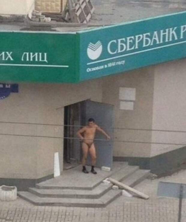 Хотел красиво жить - горбачусь на кредит! Хотел красиво жить - горбачусь на кредит!