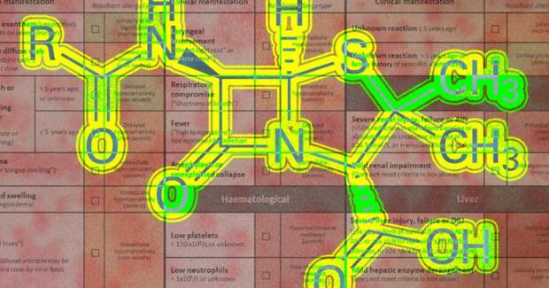 Пероральные пробы сняли диагноз «аллергия на пенициллин» у 95,5% протестированных