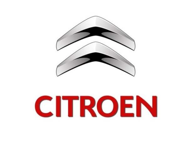 Кто бы мог подумать такое о Citroen. Кто бы мог подумать такое о Citroen
