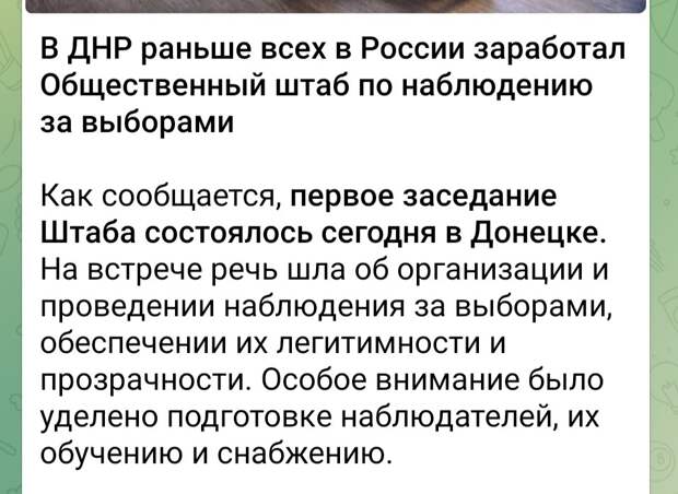 Стартонули