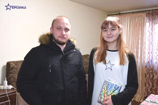 Участник проекта «ГЕРОИ62» исполнил новогодние мечты рязанских школьниц