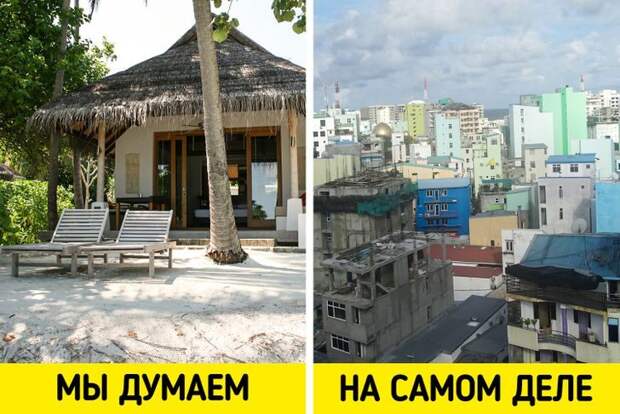 11 особенностей жизни на Мальдивах, узнав о которых вы расхотите посещать этот &laquo;райский уголок&raquo;